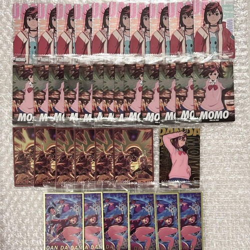 Cialda dan - cialda, momo