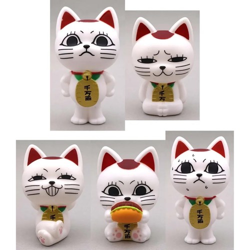 Dan sofubi collection - da,