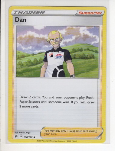 Dan trainer rebel clash - trainer,