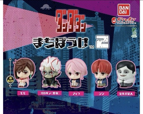 Dan dadan dandadan mini - mini, figure