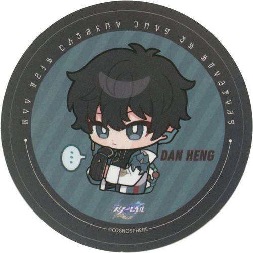 Dan heng sticker - heng,