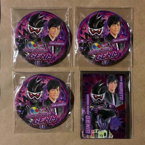 Kamen rider aid can - rider, ex-aid