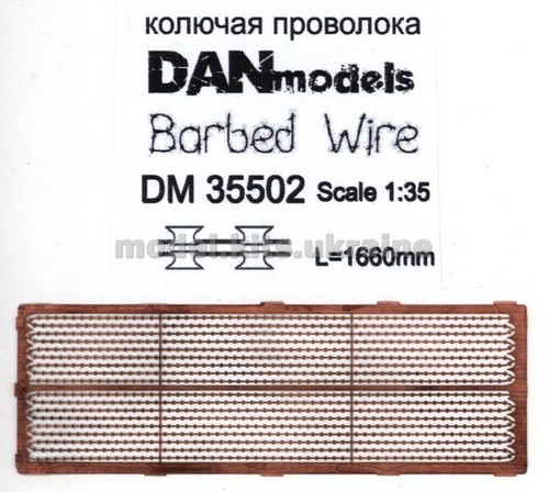 Dan 35502 filo - 35502, spinato,